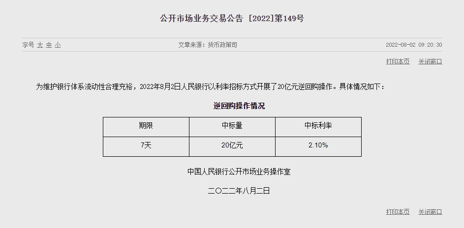 1659496580206188.png image.png